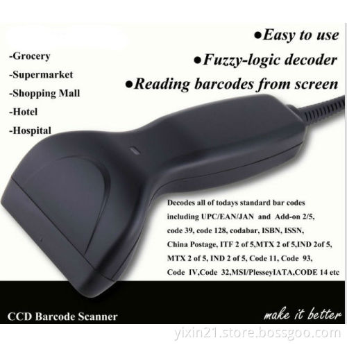 New Advanced CCD Bar code Scanner